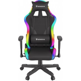 Genesis Trit 660 RGB Black